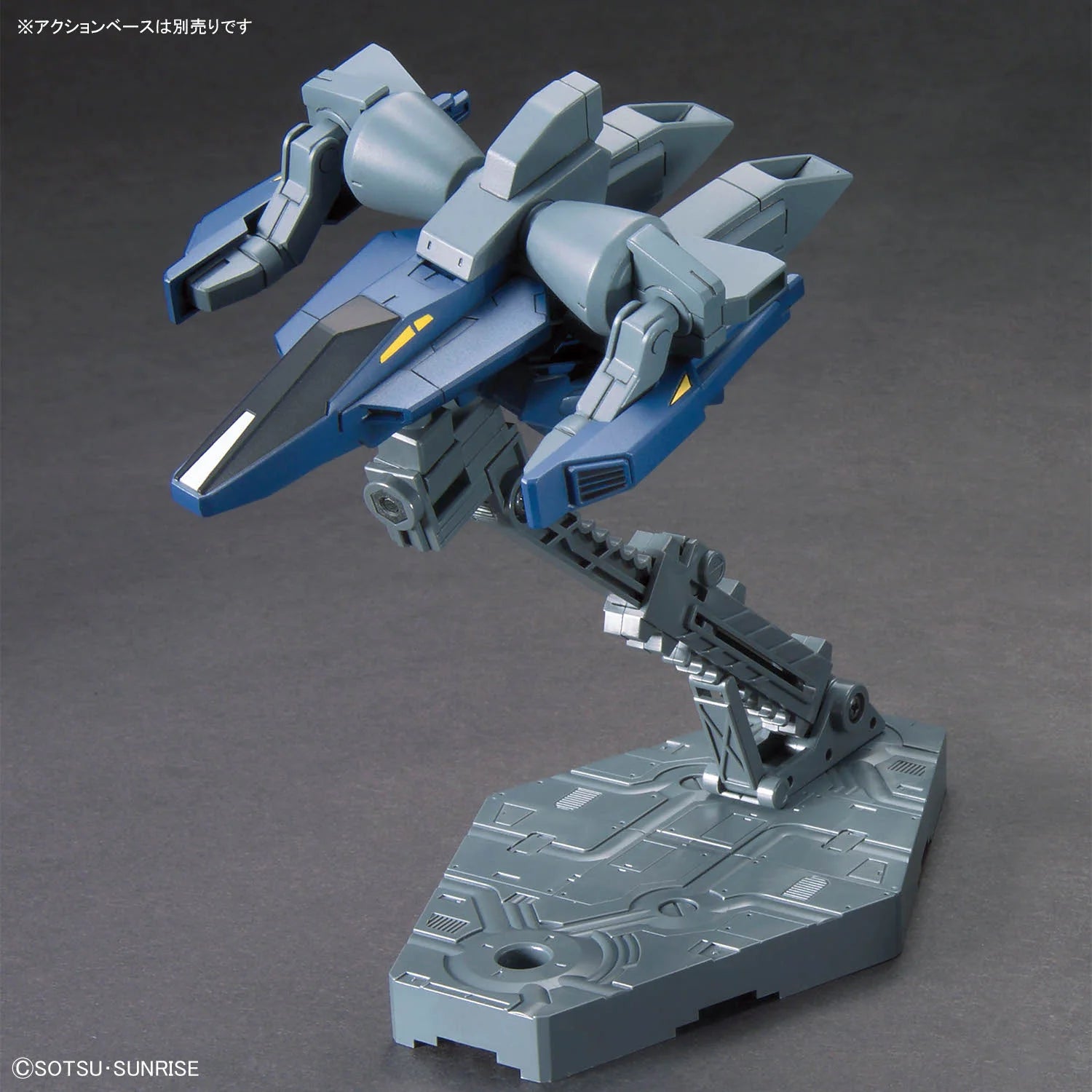 Gunpla 18 Option Parts Set (Build Booster Set) – Lil Thingamajigs Hive