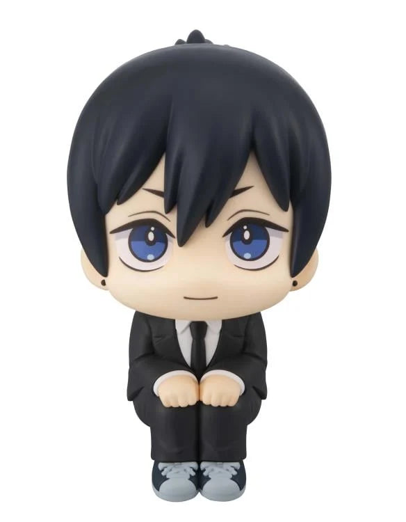 Chainsaw Man Look Up Series Aki Hayakawa (Smile Ver.) Figure