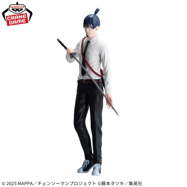 Chainsaw Man The Movie: Reze Arc Vibration Stars Aki Hayakawa Figure