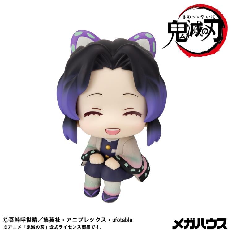 Demon Slayer Kimetsu no Yaiba Lookup Series Shinobu Kocho (Smile ver.)