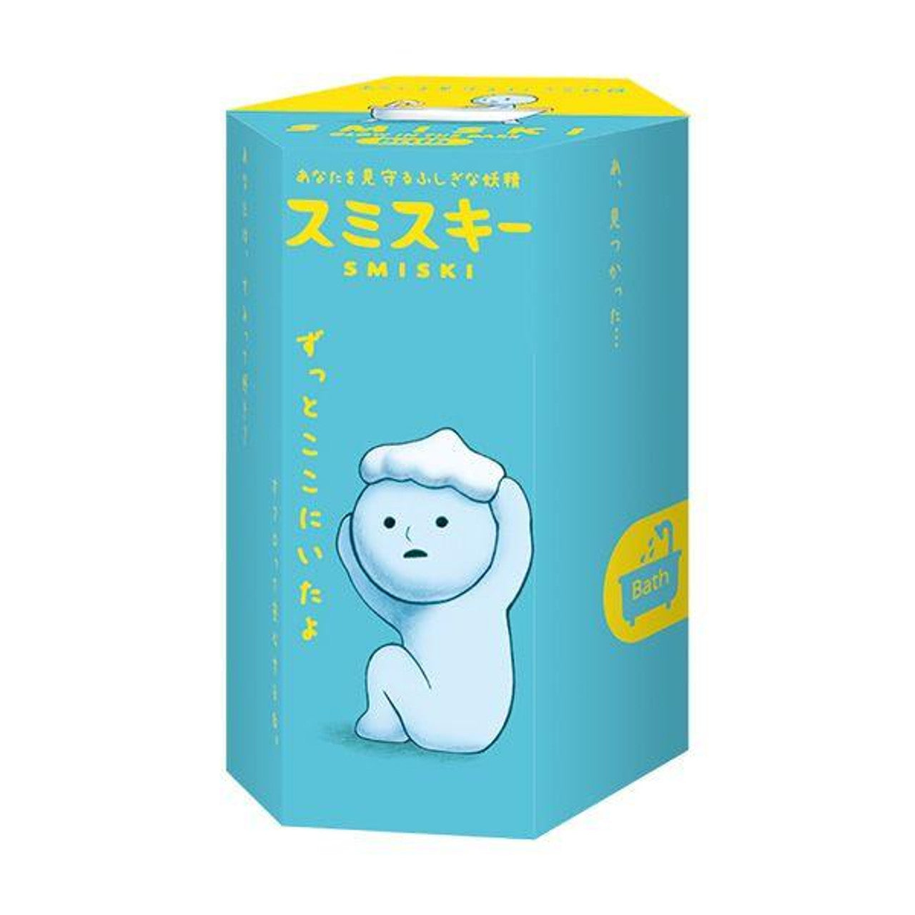 Lil Thingamajigs Hive