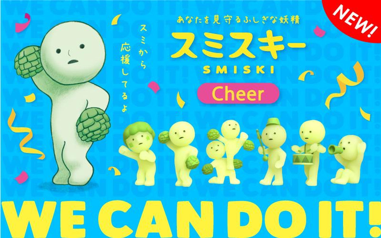 Smiski Cheer Series Figure (Blind Box)