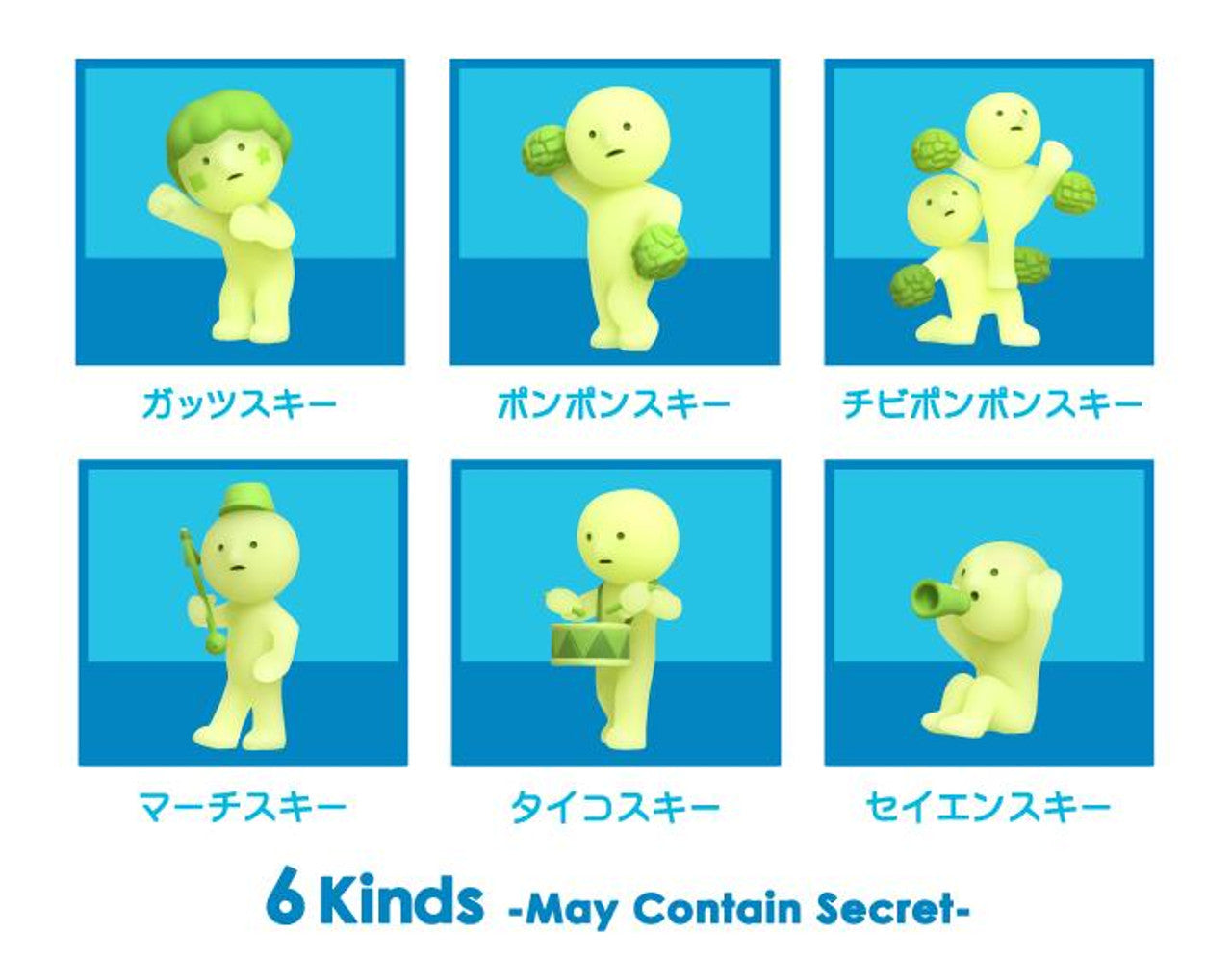 Lil Thingamajigs Hive