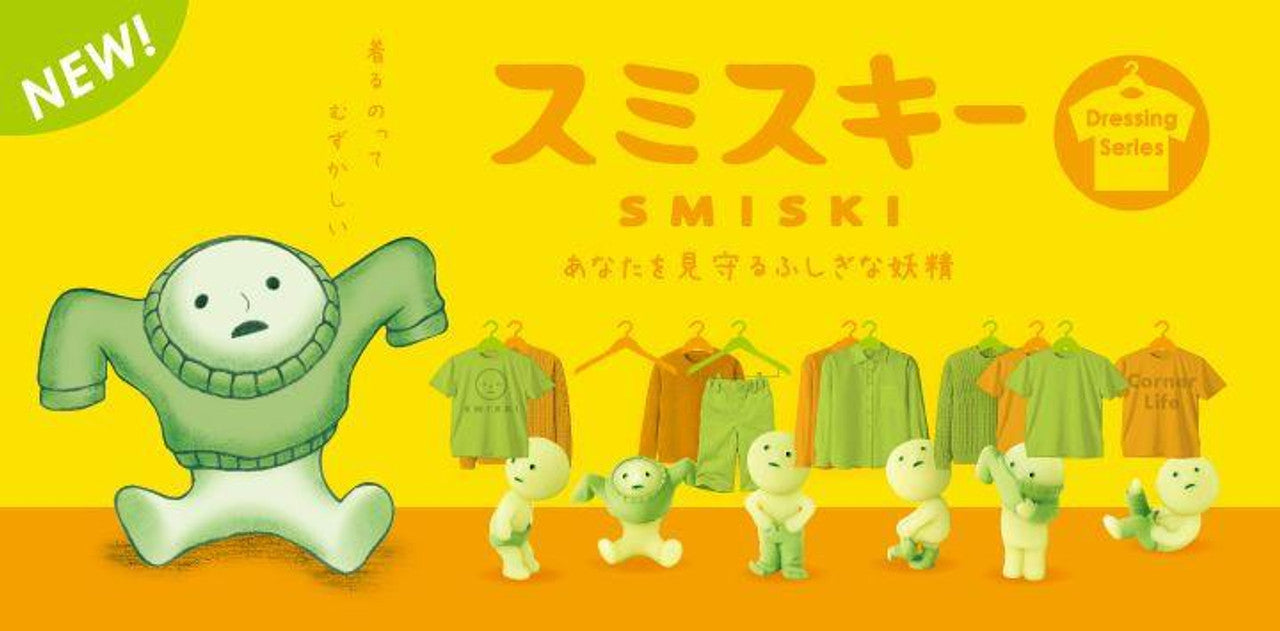 Smiski Dressing Series Figure (Blind Box)