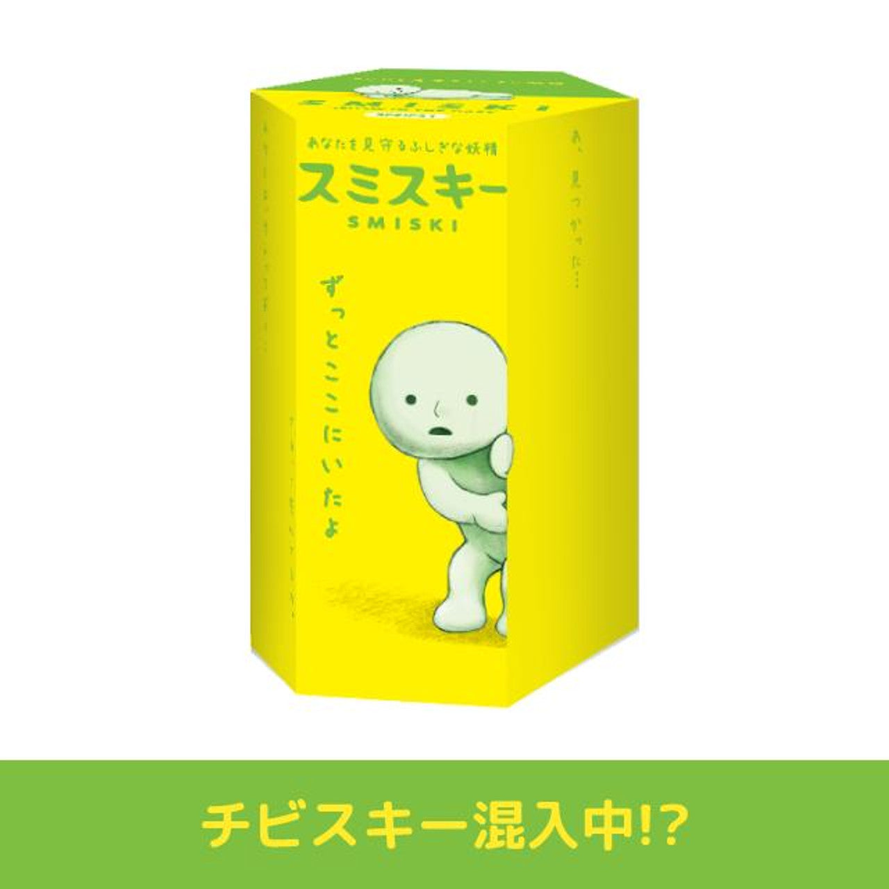 Lil Thingamajigs Hive