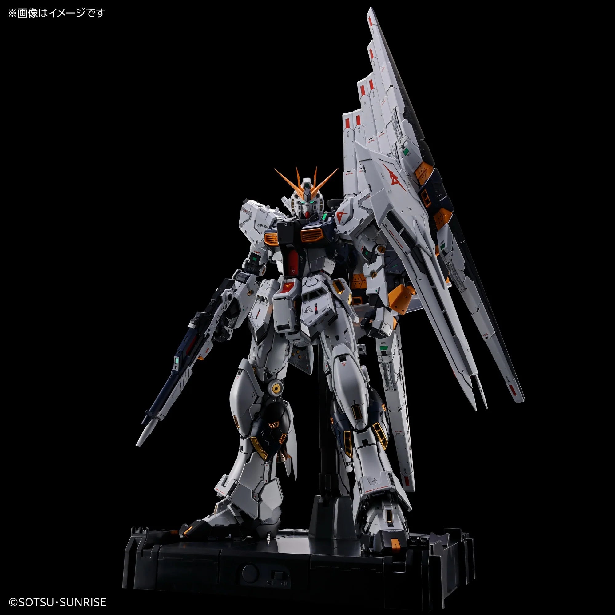 PG Unleashed RX-93 NU Gundam – Lil Thingamajigs Hive