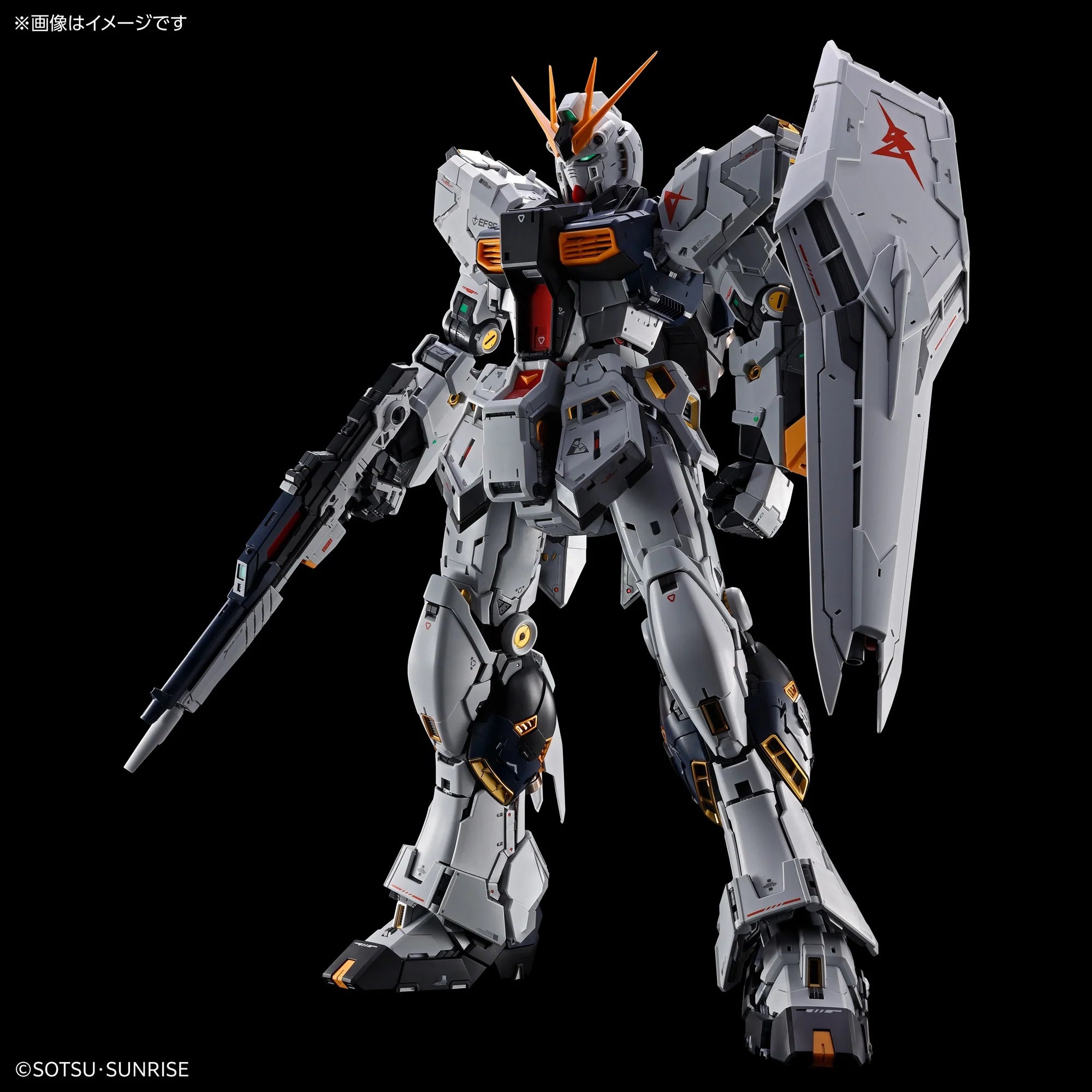 PG Unleashed RX-93 NU Gundam – Lil Thingamajigs Hive