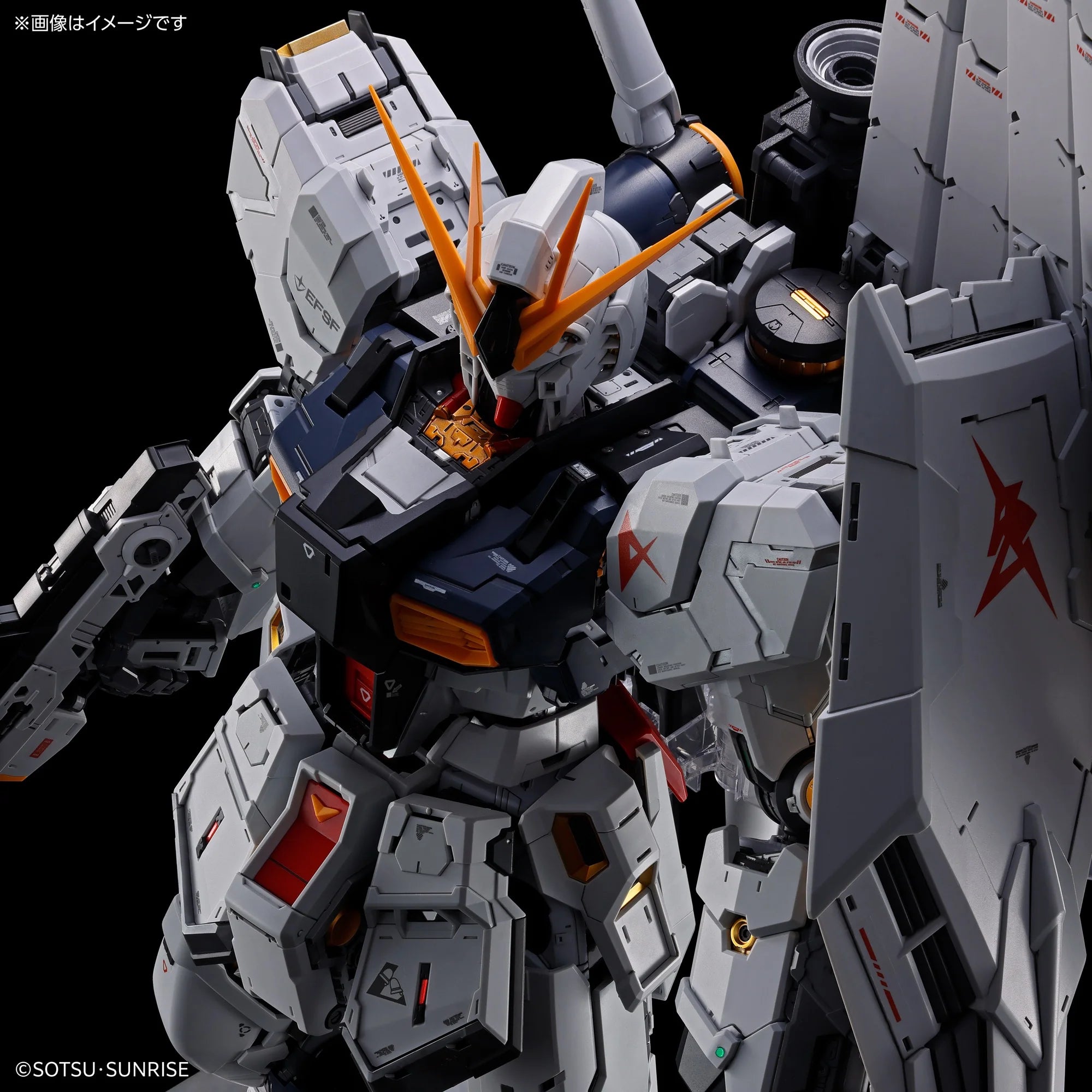 PG Unleashed RX-93 NU Gundam – Lil Thingamajigs Hive