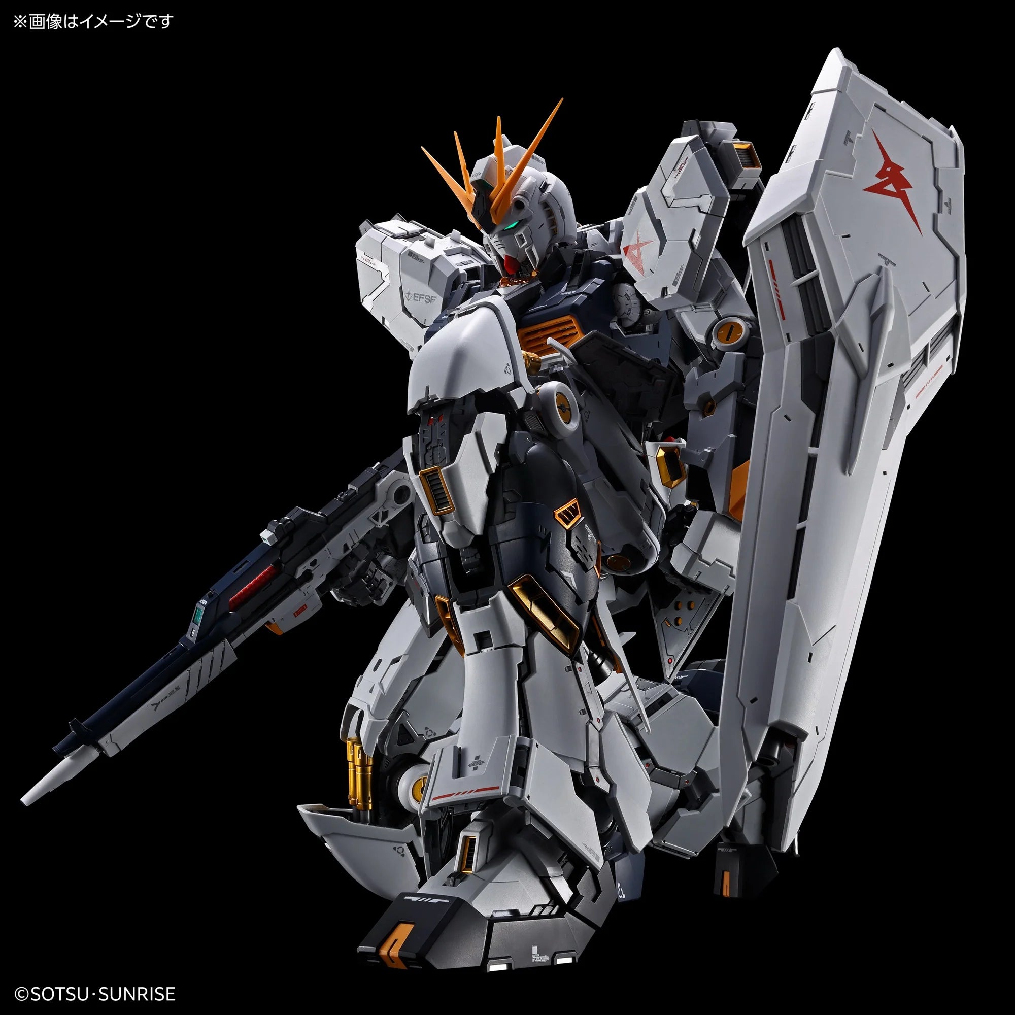 PG Unleashed RX-93 NU Gundam – Lil Thingamajigs Hive