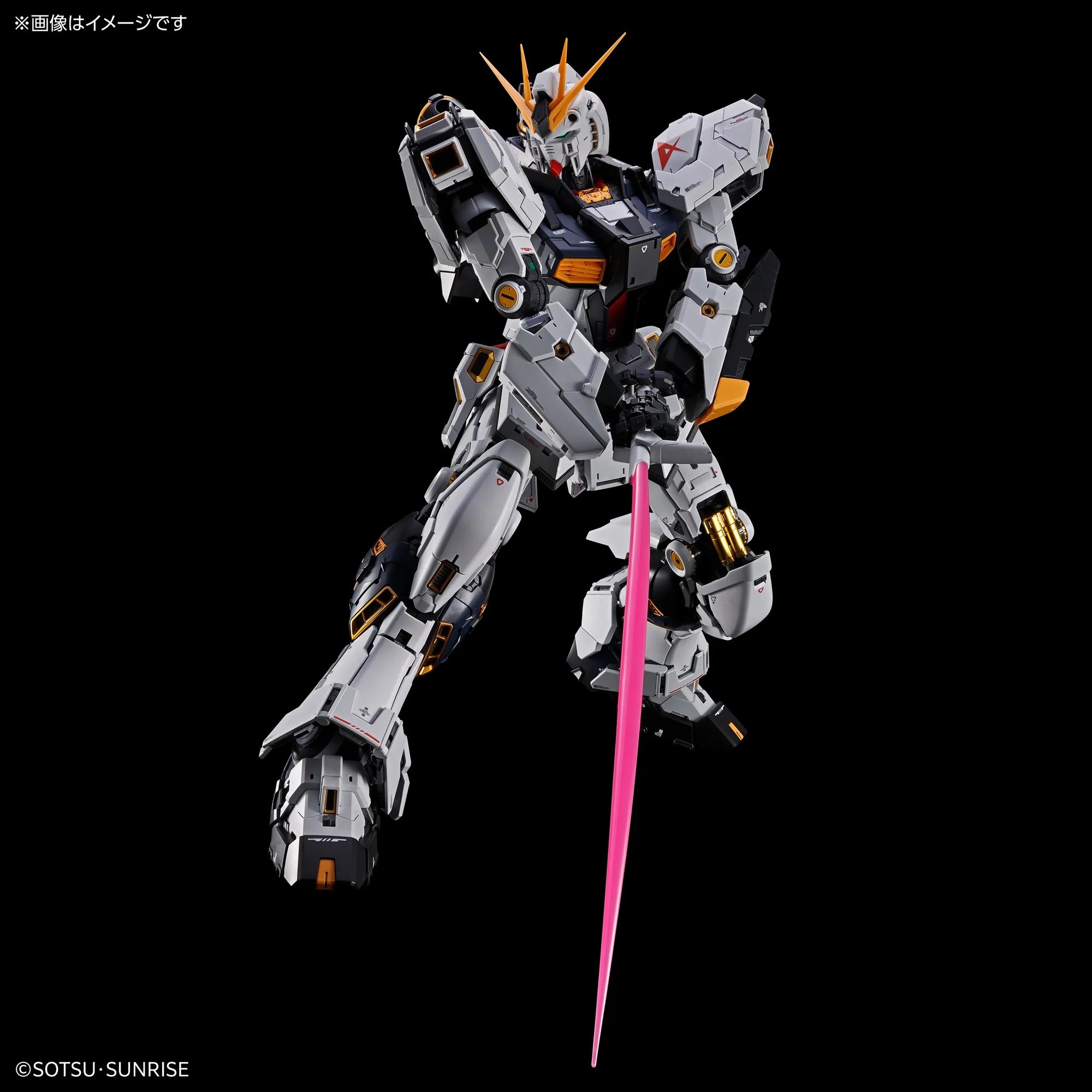 PG Unleashed RX-93 NU Gundam – Lil Thingamajigs Hive
