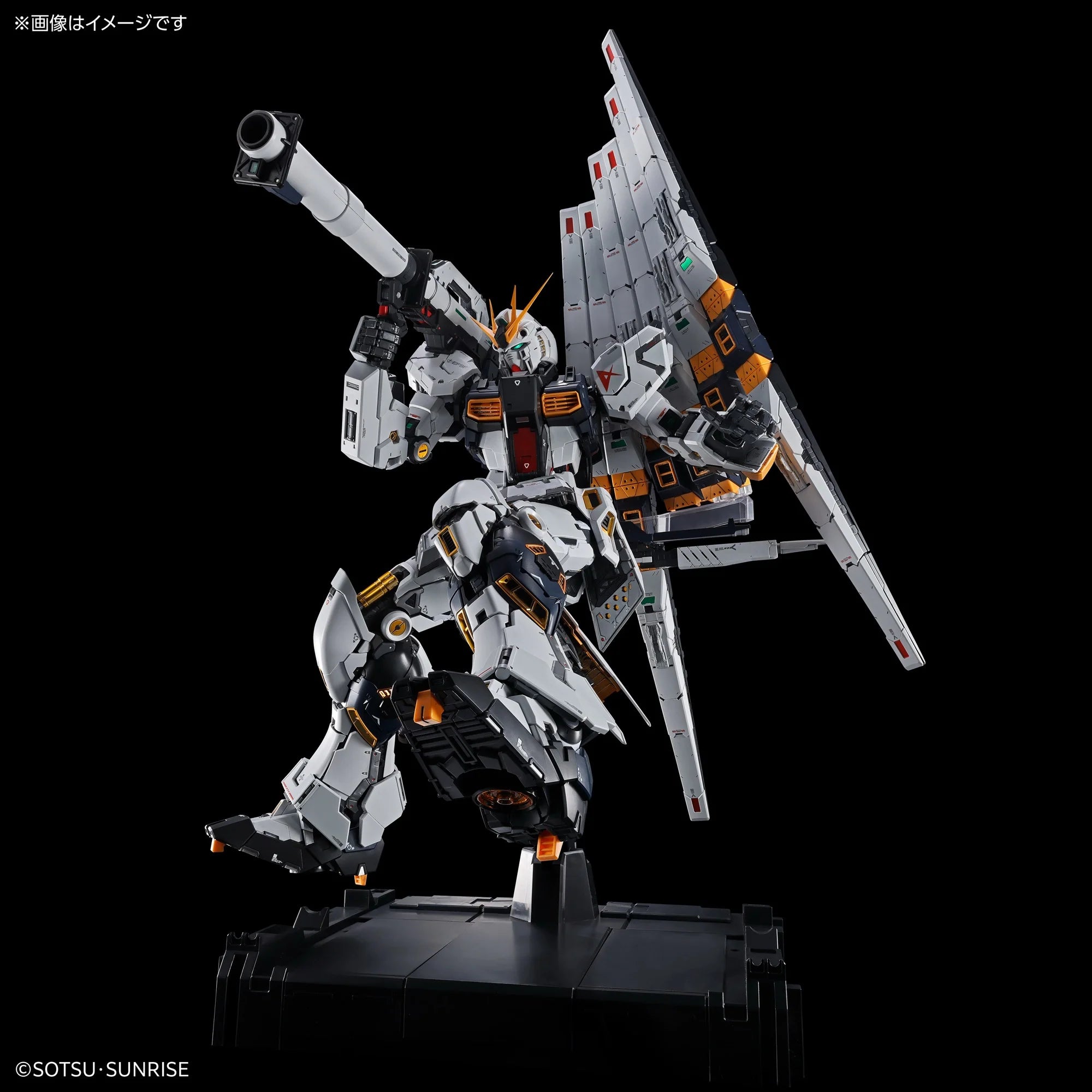 PG Unleashed RX-93 NU Gundam – Lil Thingamajigs Hive