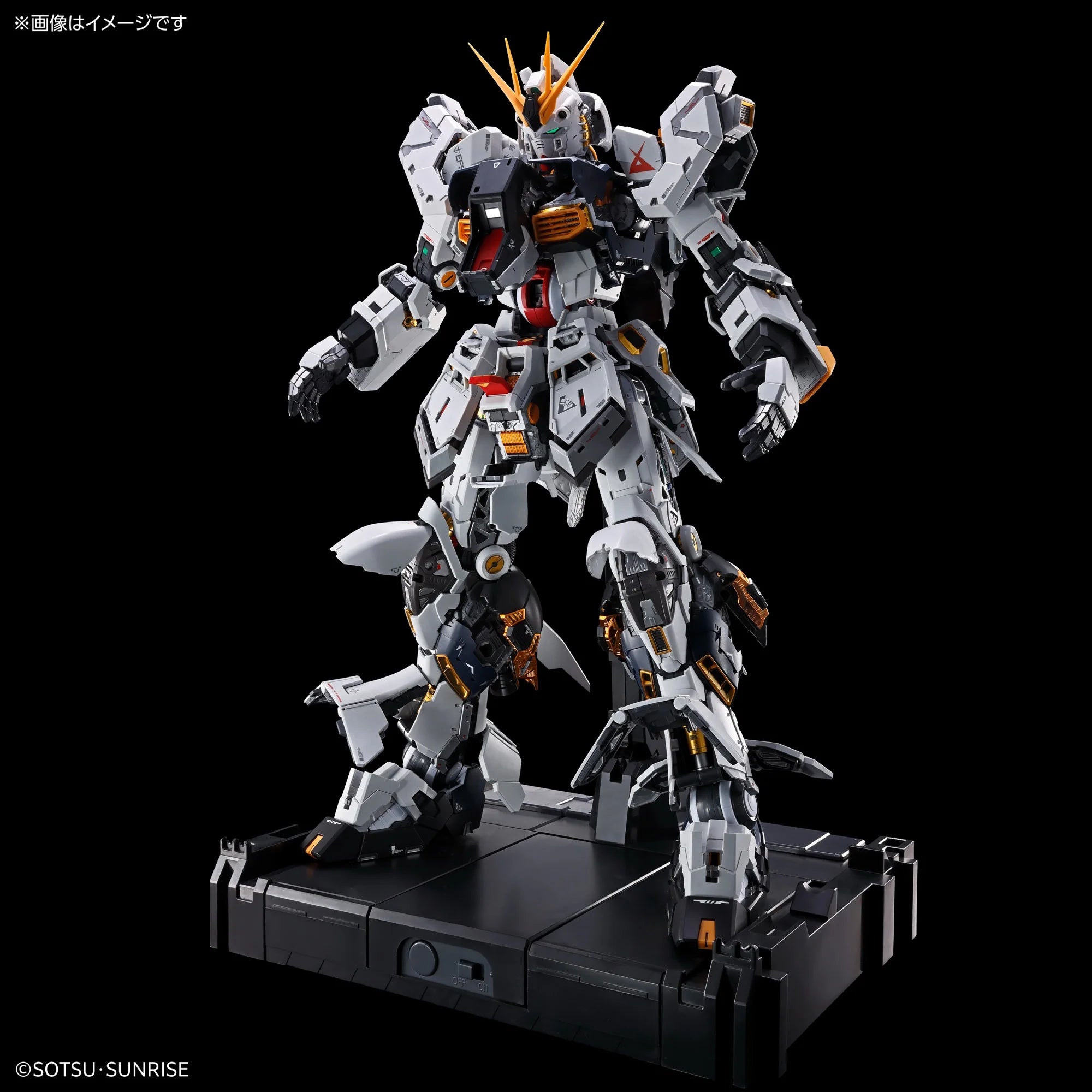 PG Unleashed RX-93 NU Gundam – Lil Thingamajigs Hive