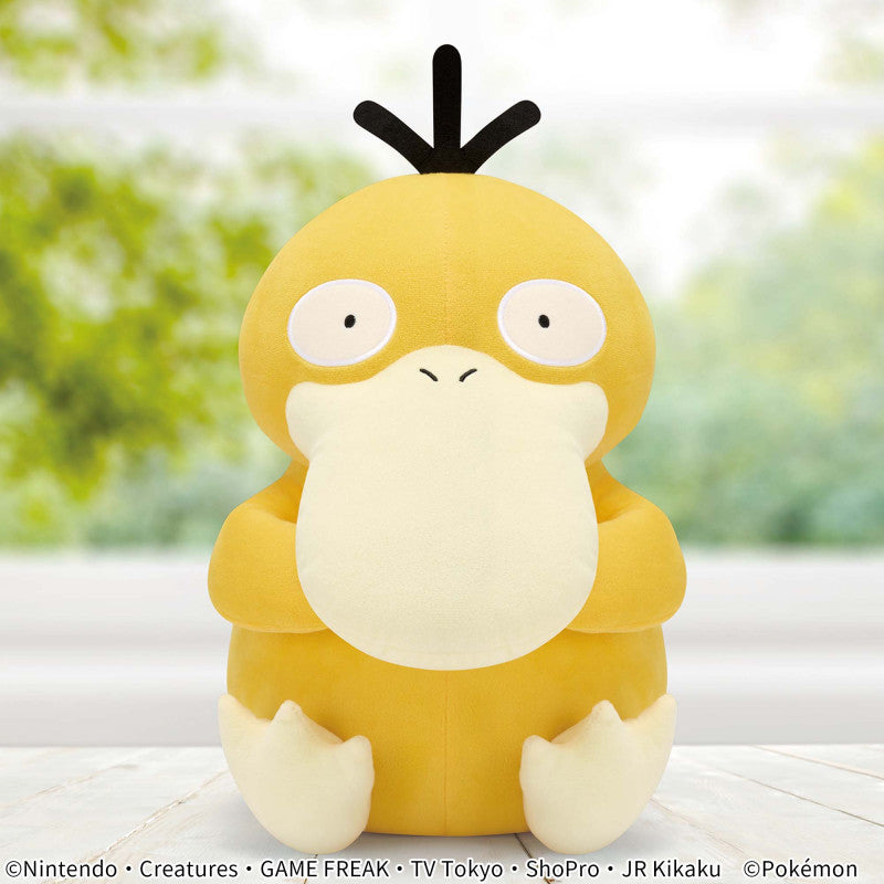 Pokemon Mecha Mofugutto Psyduck Plush