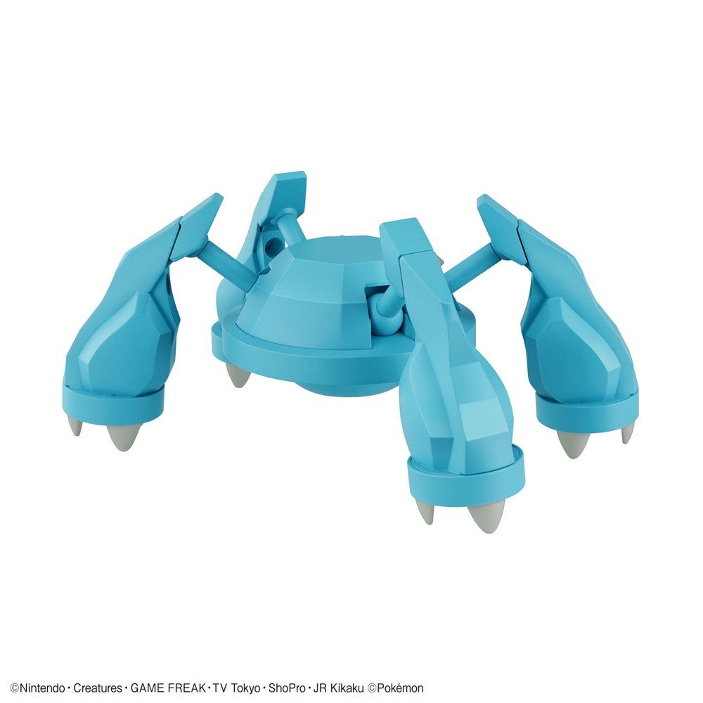 Pokémon Model Kit Metalgross