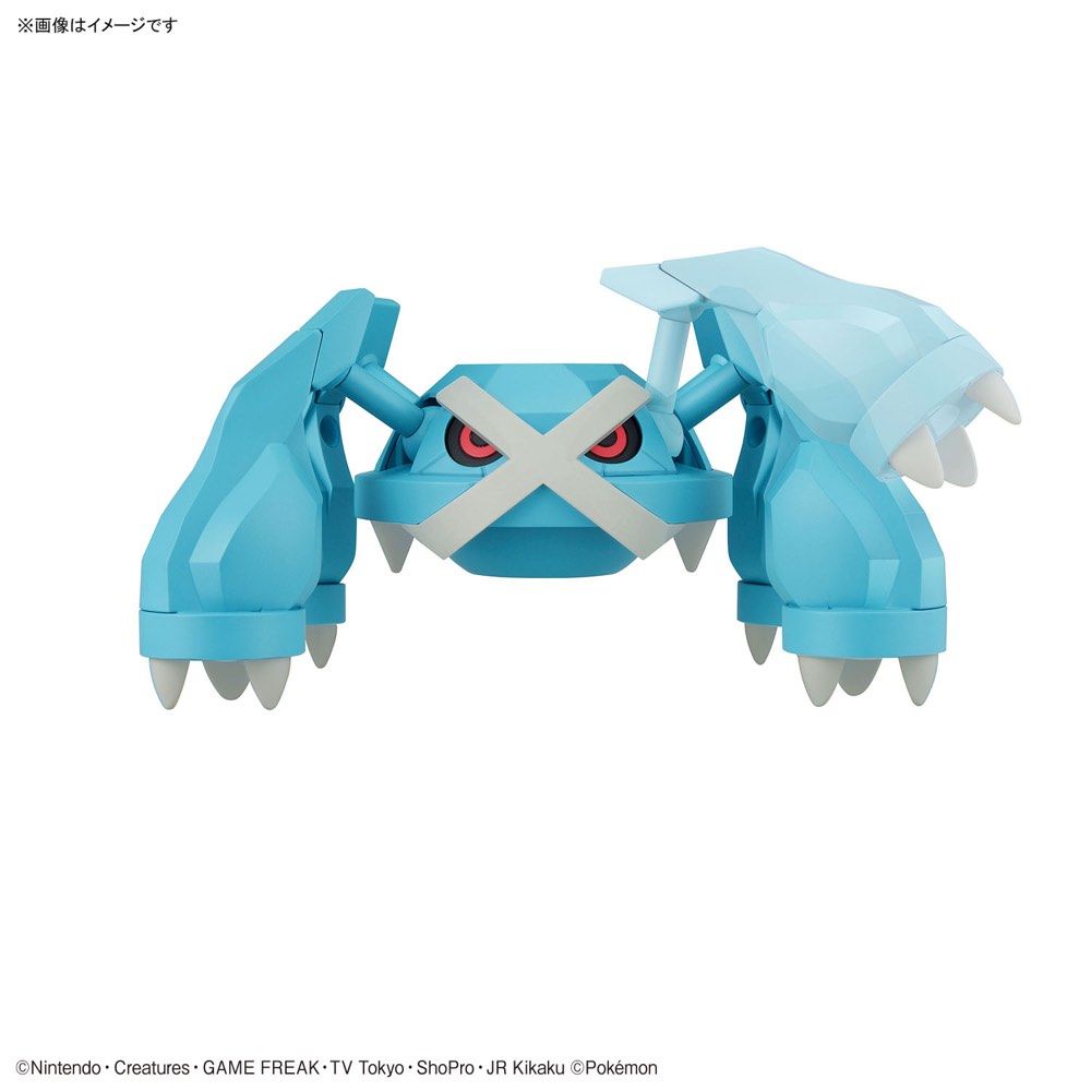 Pokémon Model Kit Metalgross