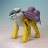 Pokemon Model Kit Raikou