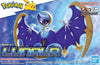 Pokemon Model Kit Lunala