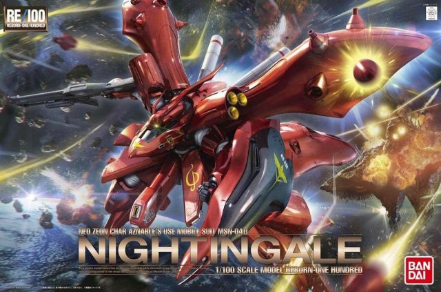 Bandai RE 1/100 Nightingale