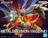 Digimon Figure-rise Standard Amplified - Metalgreymon (Vaccine)