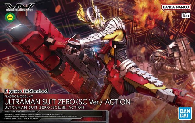 Figure-rise Standard - Ultraman Suit Zero  Action