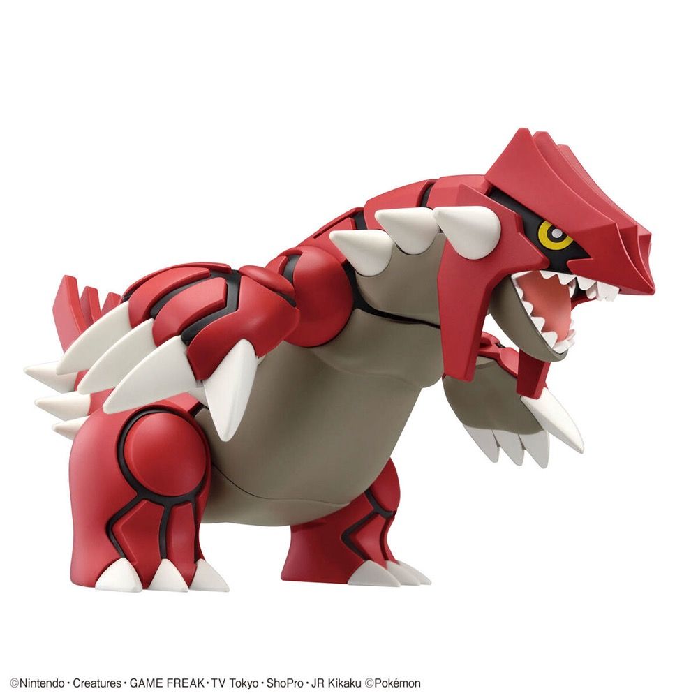 Pokémon Model Kit Groudon
