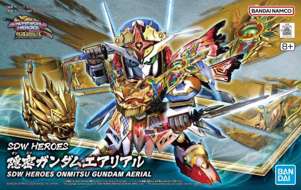 SDW Heroes #35 Onmitsu Gundam Aerial