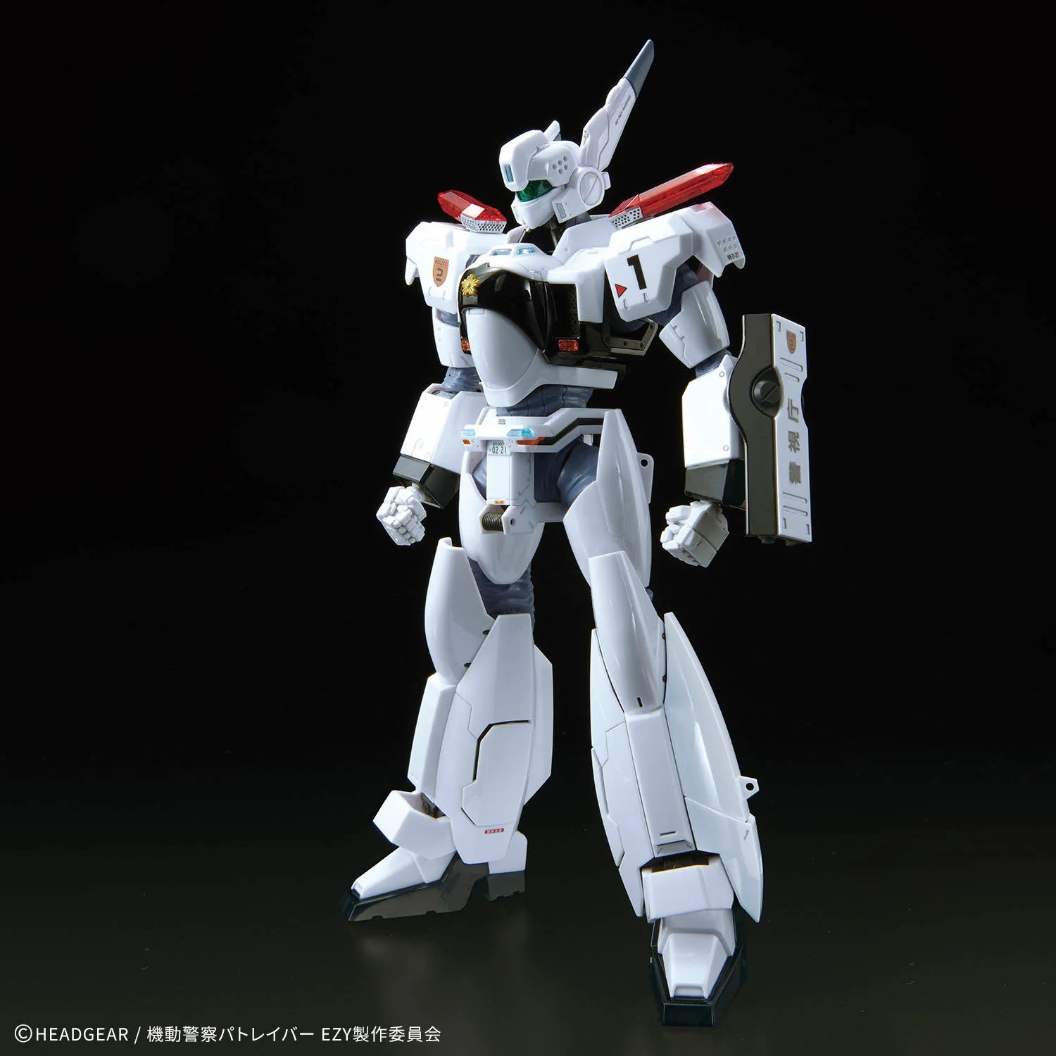 RG PATLABOR INGRAM パトレイバー　イングラム　3個セット Mobile Police Patlabor RG AV-98Plus Ingram (Ingram Plus) Model Kit