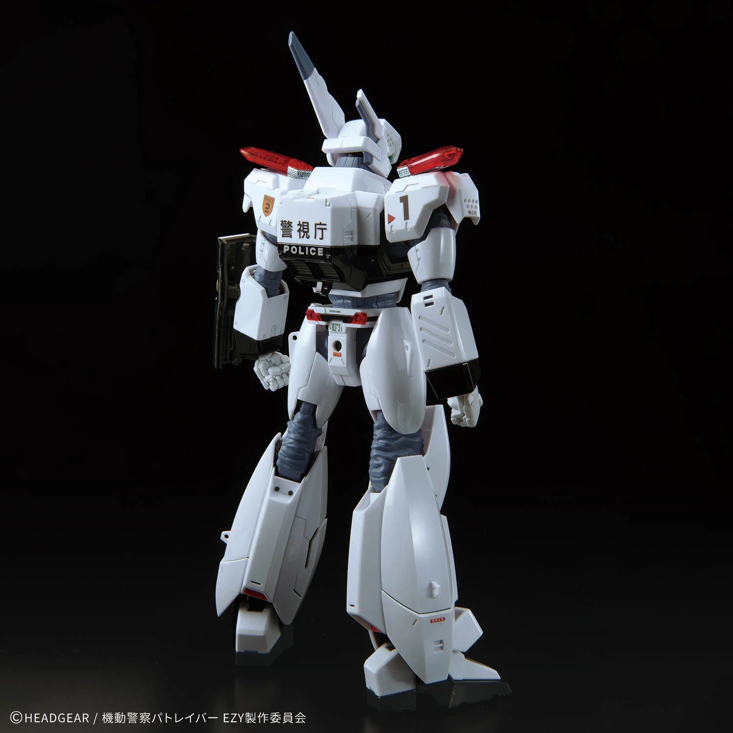 Mobile Police Patlabor RG AV-98Plus Ingram (Ingram Plus) Model Kit