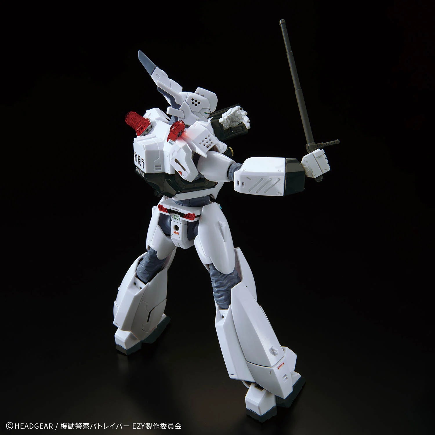 Mobile Police Patlabor RG AV-98Plus Ingram (Ingram Plus) Model Kit