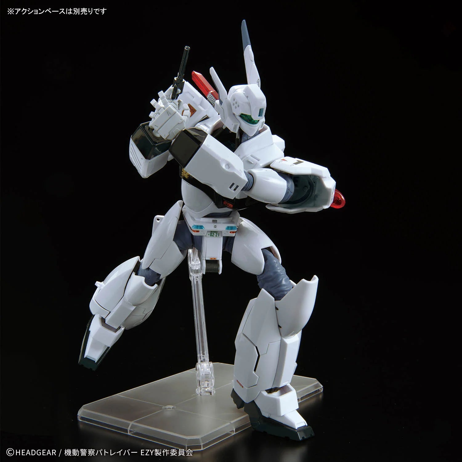 Mobile Police Patlabor RG AV-98Plus Ingram (Ingram Plus) Model Kit