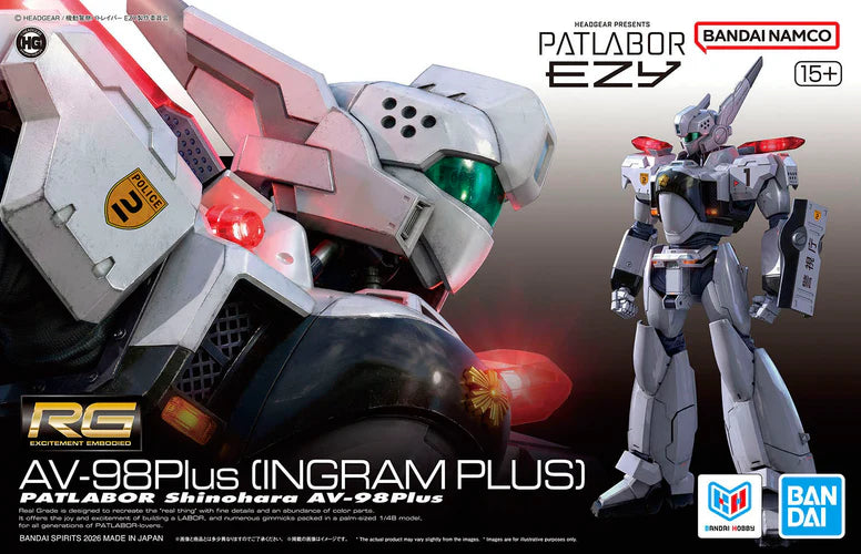 Mobile Police Patlabor RG AV-98Plus Ingram (Ingram Plus) Model Kit
