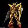 Gundam SEED Destiny  RG #41 Akatsuki Gundam OOWASHI Unit 1/144 Model Kit