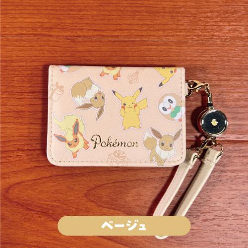 Pokemon Marimo Craft Center Open Pass Case