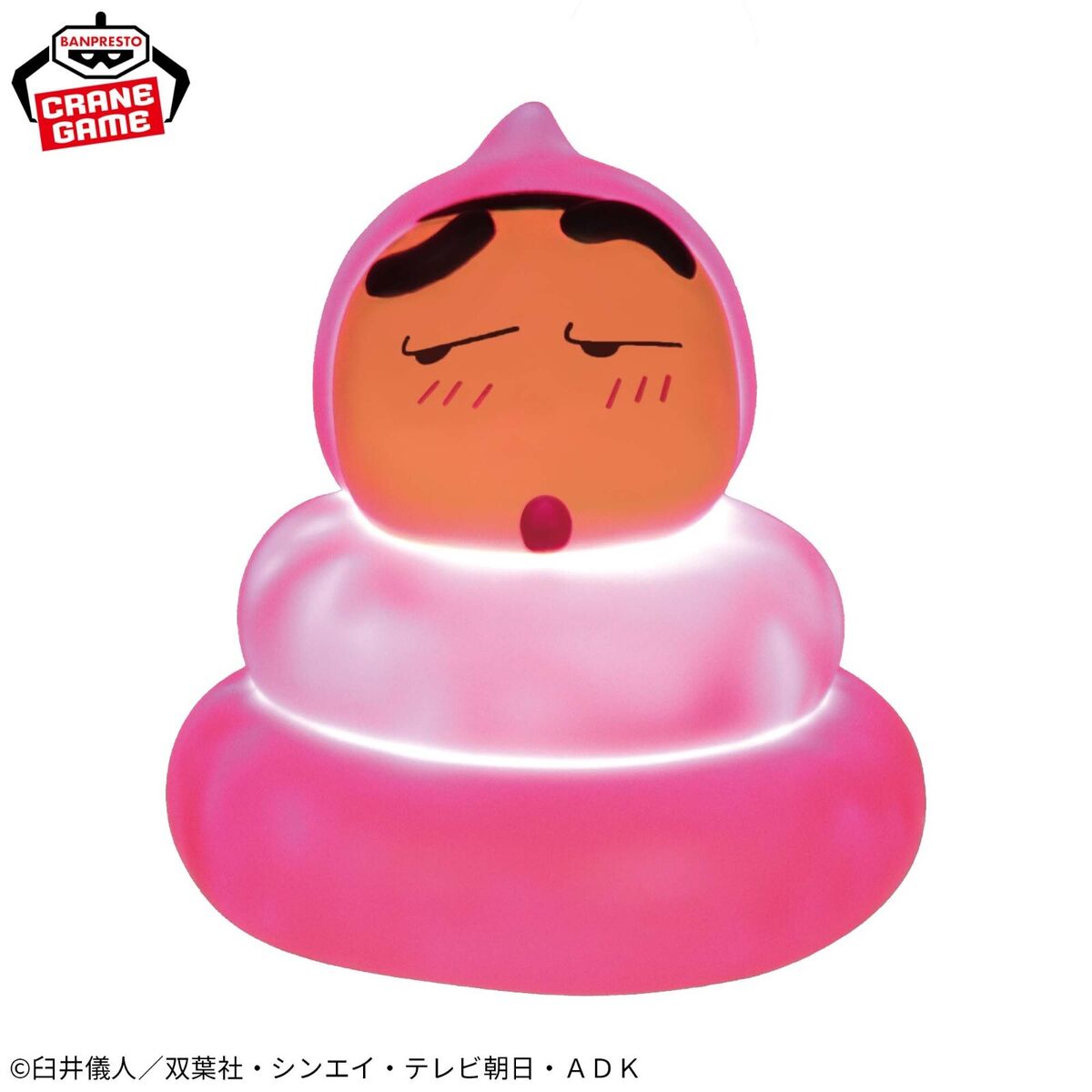 Crayon Shin-Chan Poop Costume Room Light Figure