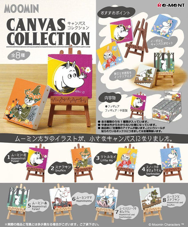 [Bundle] Moomin Re-Ment Canvas Collection (Box Set of 8)