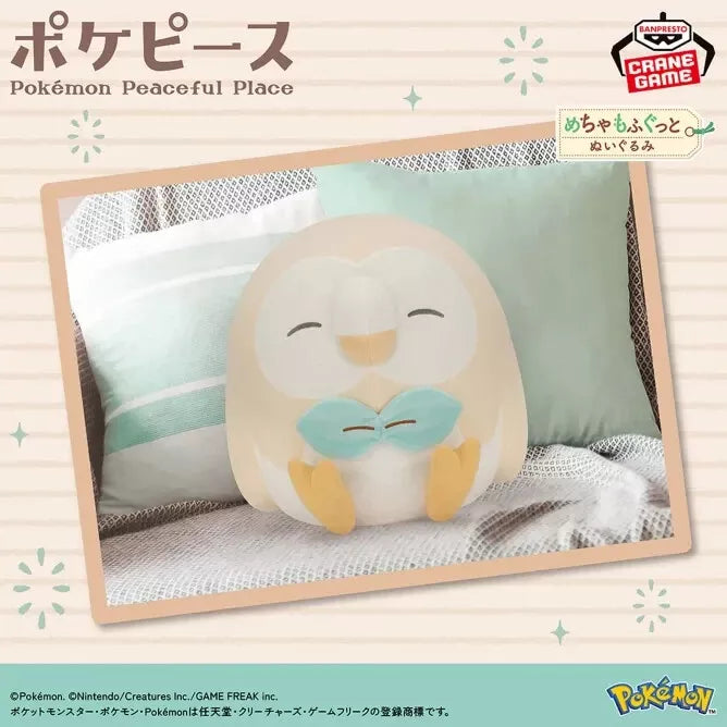 Pokemon Pokepeace Mecha Mofugutto Rowlet Plush