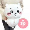 Chiikawa Big Plush 12"