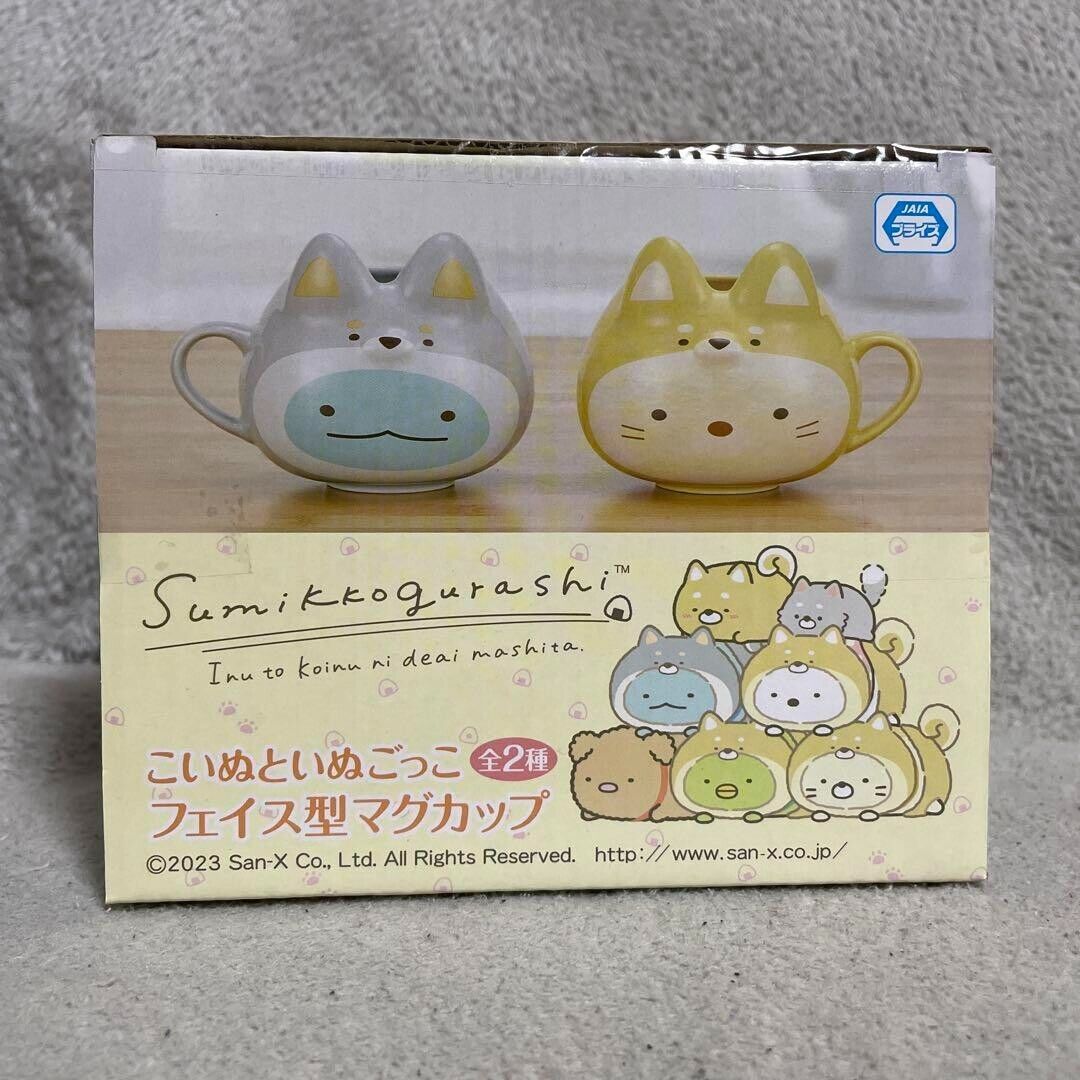 Sumikko Gurashi Puppy Face Ornament Mug