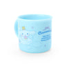 Sanrio Cinnamoroll Plastic Cup (016136)