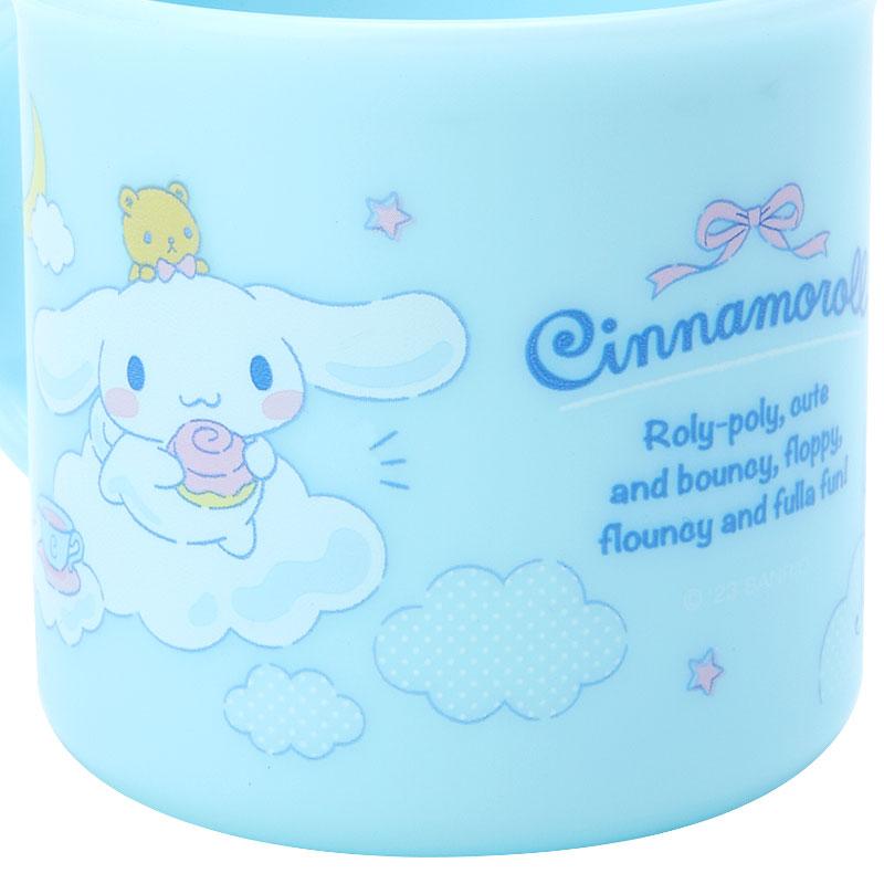 Sanrio Cinnamoroll Plastic Cup (016136)