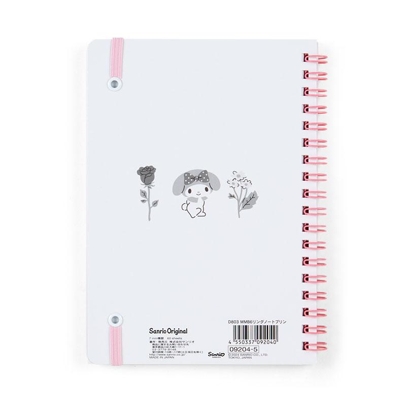 My Melody B6 Notebook (092045)