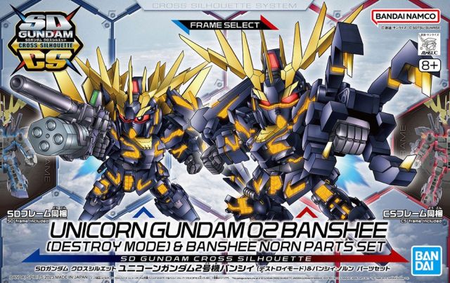 SD Gundam Cross Silhouette Unicorn Gundam 02 Banshee (Destroy Mode) & Banshee Norn Parts Set