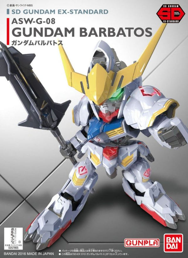 SD Gundam EX-Standard 010 Gundam Barbatos Lupus Model Kit