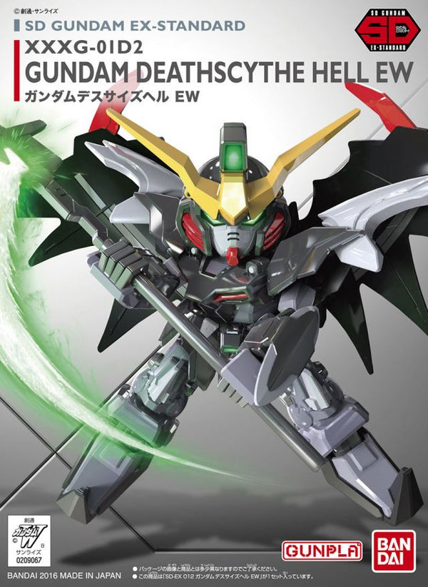 SD Gundam EX-Standard #12 Gundam Deathscythe Hell EW