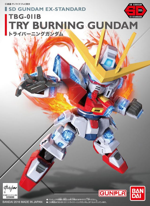 SD EX-Standard 011 Try Burning Gundam