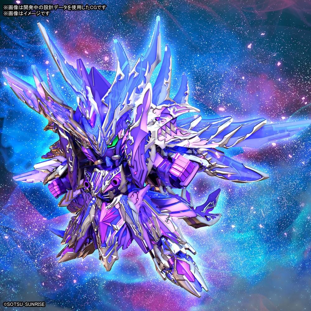 SD Gundam World Heroes #31 Alternative Justice Infinite Dragon