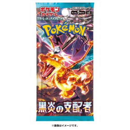 Pokemon Trading Card Ruler of Black Flame SV3 (Japanese Ver.) – Lil ...
