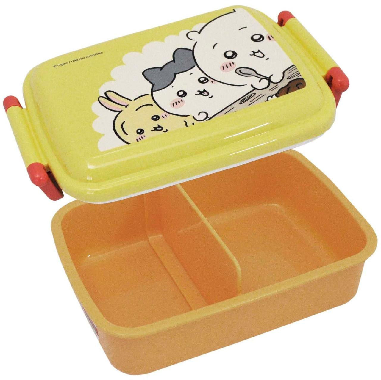 Skater Chiikawa Tight Lunch Box 450ml (Yellow)