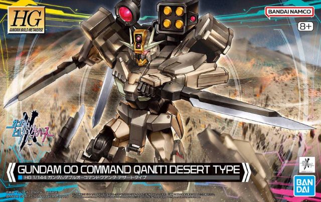 Gundam 00 HG #10 Command QAN[T] Desert Type Model Kit