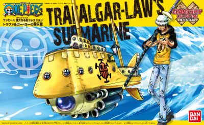 One Piece Grand Ship Collection #02 Trafalgar Law Submarine
